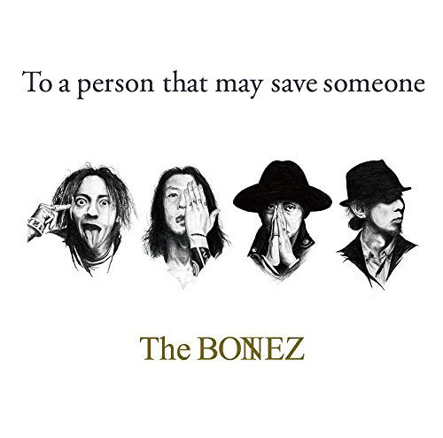 The Bonez · Woke (CD) [Japan Import edition] (2018)