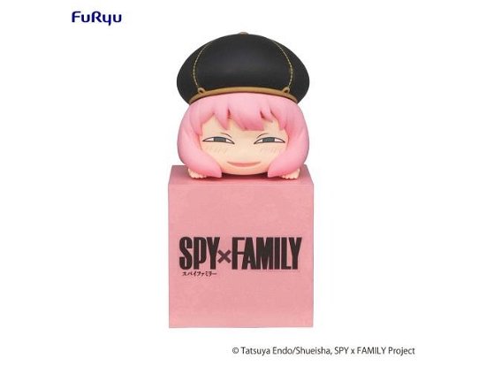 Spy x Family Hikkake PVC Statue Anya 10 cm (Toys) (2024)