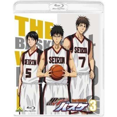 Cover for Fujimaki Tadatoshi · Kuroko No Baske 2nd Season 3 (MBD) [Japan Import edition] (2014)