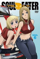 Cover for Ohkubo Atsushi · Soul Eater Soul.6 (MDVD) [Japan Import edition] (2009)