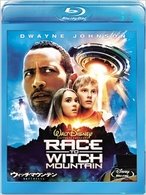 Cover for Dwayne Johnson · Race to Witchmountain (MBD) [Japan Import edition] (2010)