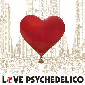 Cover for Love Psychedelico · Golden Grapefruit (LP) [Limited edition] (2015)