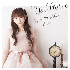 Cover for Horie. Yui · World's End (CD) [Japan Import edition] (2014)