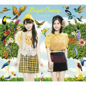 Yuikaori · Bright Canary (CD) [Japan Import edition] (2015)