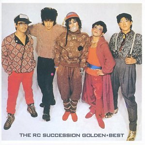 Golden Best Series - Rc Succession - Musik - EMIJ - 4988006179011 - 19. juni 2002