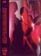 Cover for Boom Boom Satellites · Japan Tour 2006 at Studio Coast (DVD) (2007)