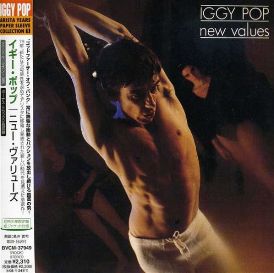 Cover for Iggy Pop · New Values (CD) [Limited edition] (2007)