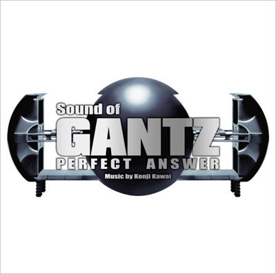 Cover for Kenji Kawai · Sound of Gantz Perfect Answer (CD) [Japan Import edition] (2011)