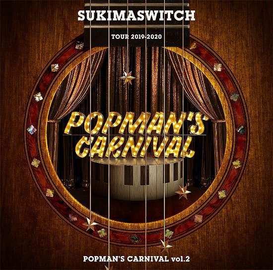 Cover for Sukimaswitch · Popman's Carnival Vol.2: 2019-2020 Tour (CD) (2020)
