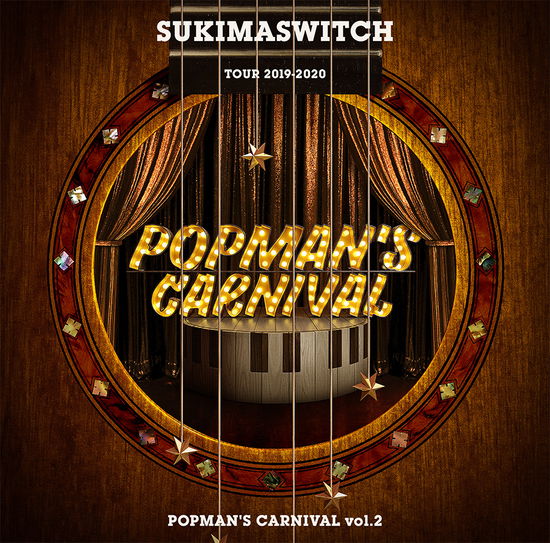 Cover for Sukimaswitch · Popman's Carnival Vol.2: 2019-2020 Tour (CD) (2020)