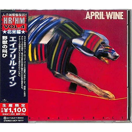 Cover for April Wine · Animal Grace (CD) [Japan Import edition] (2022)