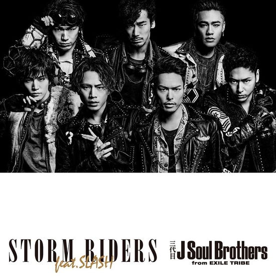 Cover for Sandaime J Soul Brothers F · Storm Riders Feat.slash (CD) [Japan Import edition] (2015)