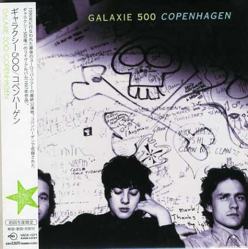 Cover for Galaxie 500 · Copenhagen (CD) (2008)