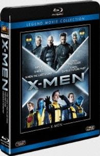 Cover for (Cinema) · X-men Blu-ray Collection (MBD) [Japan Import edition] (2016)