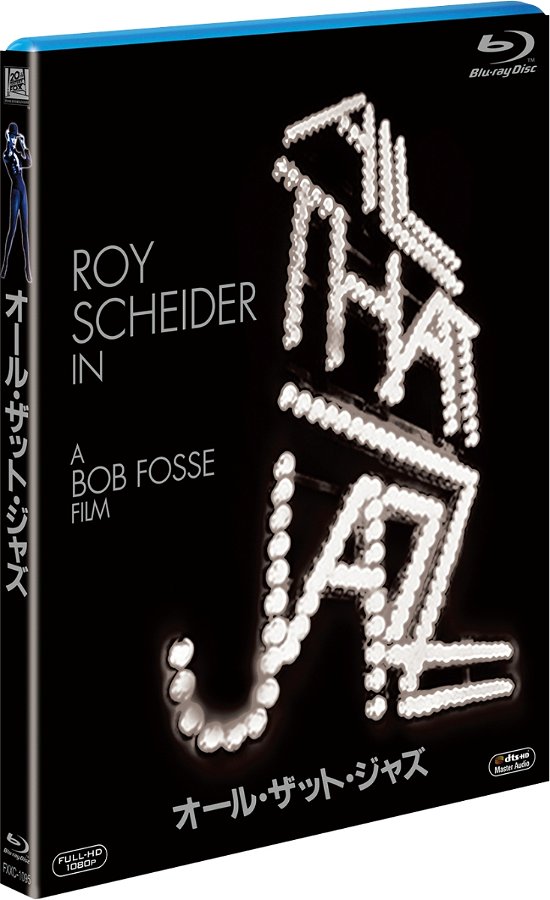 Cover for Roy Scheider · All That Jazz (MBD) [Japan Import edition] (2019)