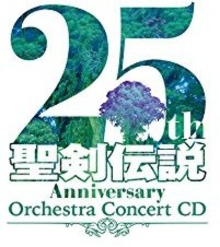 Cover for Game Music · Seiken Densetsu 25th Anniversary Orchestra Concert (CD) [Japan Import edition] (2018)