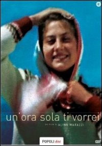 Cover for Ora Sola Ti Vorrei (Un') (DVD) (2014)
