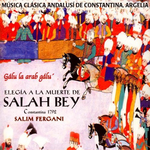 Cover for Salim Fergani · Elegia a La Muerte De Salah Bey (CD) (2011)
