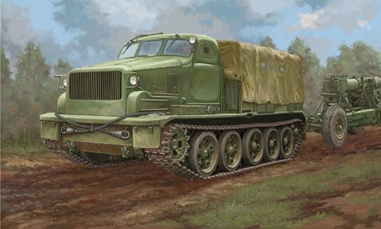 Cover for At · At-t Artillery Prime Mover (1:35) (Legetøj)