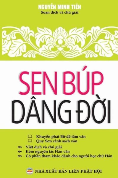 Cover for Nguy?n Minh Ti?n · Sen bup dang ??i (Paperback Book) (2019)