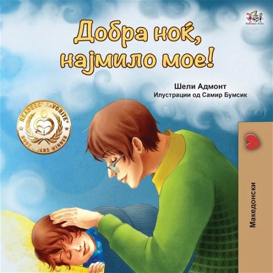 Cover for Shelley Admont · Goodnight, My Love! (Macedonian Book for Kids) (Paperback Bog) (2022)