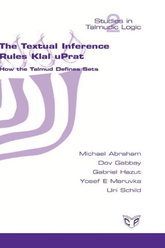 Cover for Gabriel Hazut · The Textual Inference Rules Klal Uprat. How the Talmud Defines Sets (Innbunden bok) [Hebrew edition] (2010)