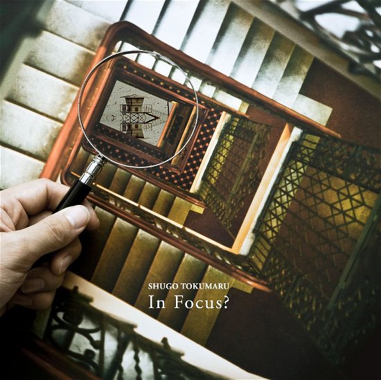 In Focus? - Shugo Tokumaru - Muzyka - LOCAL - 0644110025012 - 21 stycznia 2013