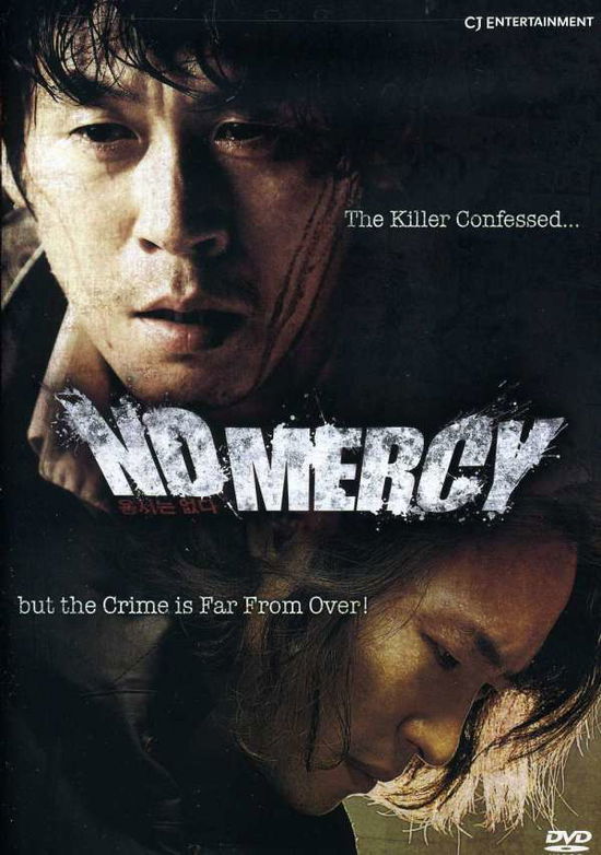 Cover for No Mercy (DVD) (2019)