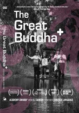 Cover for DVD · The Great Buddha+ (DVD) (2020)