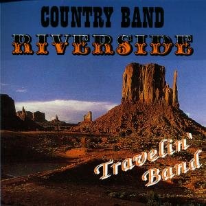 Cover for Riverside · Travelin' Band (CD) (2002)