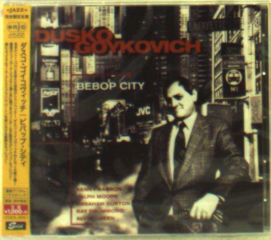 Cover for Dusko Gojkovic · Bebop City (CD) [Japan Import edition] (2014)