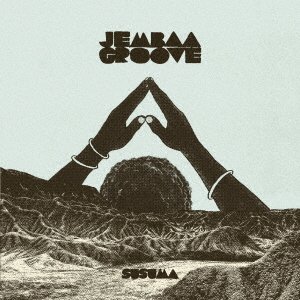 Cover for Jembaa Groove · Susuma (CD) [Japan Import edition] (2022)