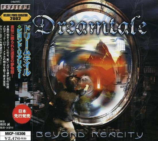 Cover for Dreamtale · Beyond Reality (CD) [Bonus Tracks edition] (2002)