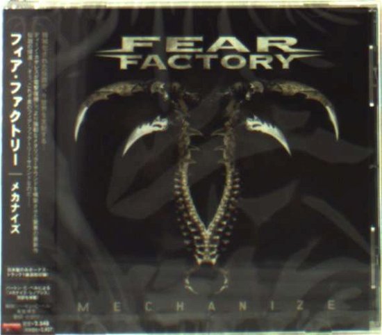 Cover for Fear Factory · Mechanize + 1 (CD) (2010)