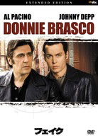 Cover for Al Pacino · Donnie Brasco Extended Edition (MDVD) [Japan Import edition] (2010)