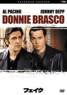 Cover for Al Pacino · Donnie Brasco Extended Edition (MDVD) [Japan Import edition] (2010)