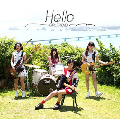 Cover for Girlfriend · Hello &lt;limited&gt; (CD) [Japan Import edition] (2016)