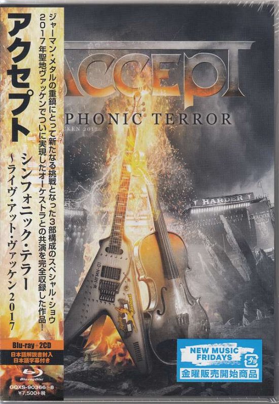 Cover for Accept · Symphonic Terror Live at Wacken 2017 &lt;limited&gt; (MBD) [Japan Import edition] (2018)