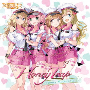 Cover for Honey Trap · Honey Moon Cafe (CD) [Japan Import edition] (2017)