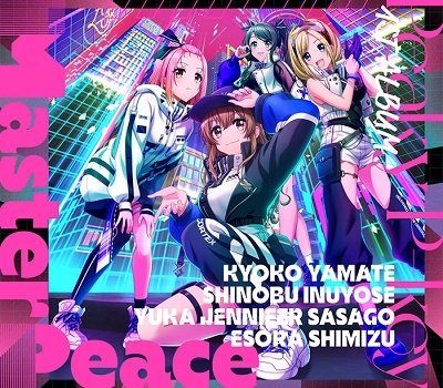 Cover for Peaky P-Key · Master Peace (CD) [Japan Import edition] (2022)