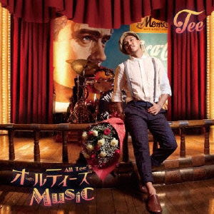 Cover for Tee · All Tee's Music (CD) [Japan Import edition] (2013)