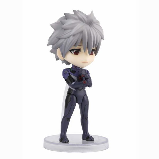 Cover for Tamashii Nations · Evangelion: Nagisa Kaworu, Bandai Figuarts Mini (MERCH) (2020)