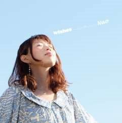 Cover for Nao · Wishes (CD) [Japan Import edition] (2015)