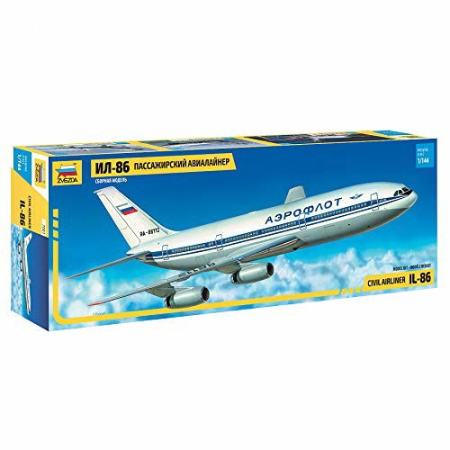 Cover for Zvezda · Ilyushin Il-86 1:144 (Toys)