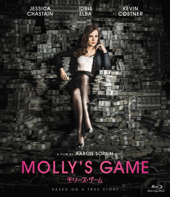 Cover for Jessica Chastain · Molly's Game (MBD) [Japan Import edition] (2018)