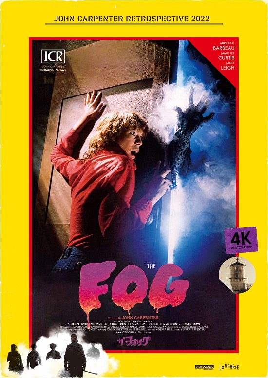 Cover for Adrienne Barbeau · The Fog (MBD) [Japan Import edition] (2022)