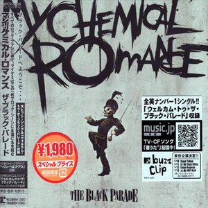 Cover for My Chemical Romance · Black Parade + 1 (CD) (2006)