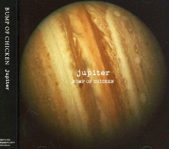 Cover for Bump Of Chicken · Jupiter (CD) (2002)