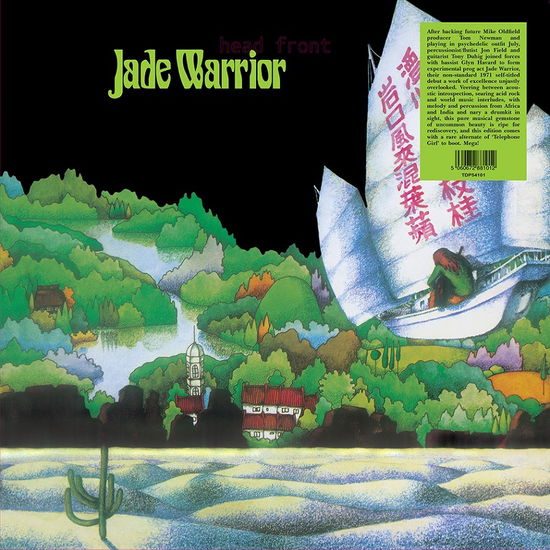 Cover for Jade Warrior (LP) (2023)