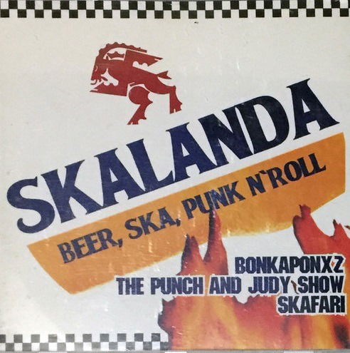 Cover for Various Artists · Skalanda (CD) (2006)